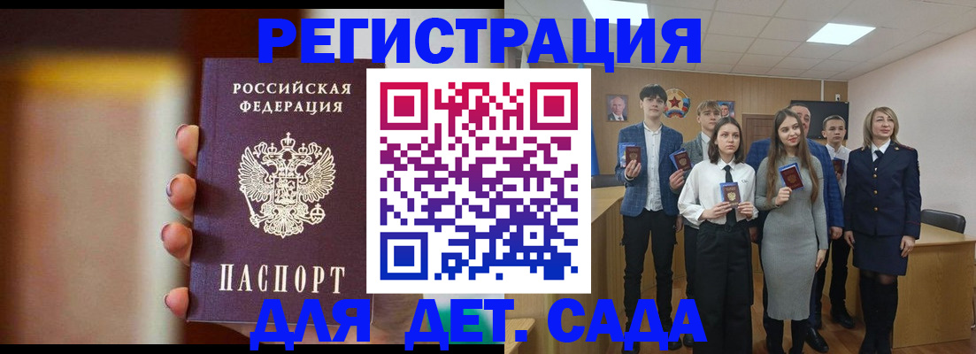 форма 3 в Ливны